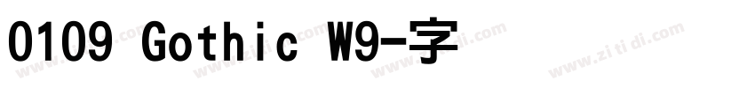 0109 Gothic W9字体转换 0109 Gothic W9字体转换